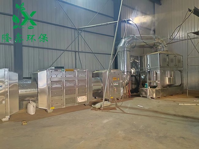 黑龍江大型飼料加工廠臭氣處理設備安裝成功